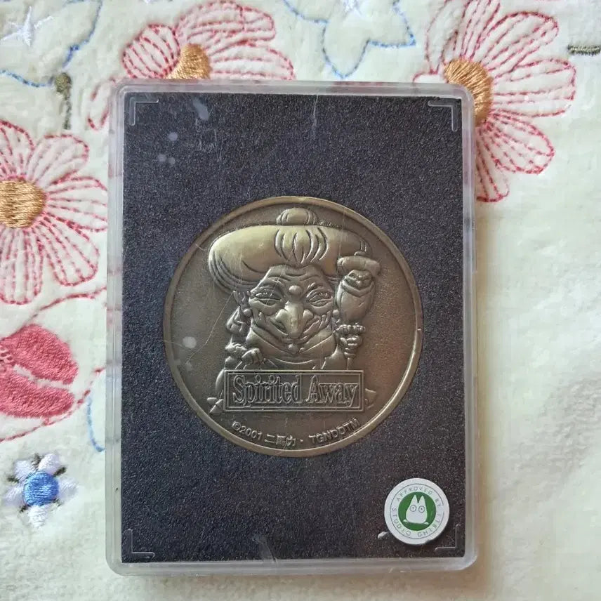 [BUNJANG] Ghibli Spirited Away Commemorative Medal / 지브리 센과 치히로의 행방불명 개봉기념 메달