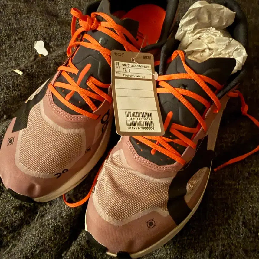 [BUNJANG] On Running Cloudboom Eco 3 Running Shoes / 온러닝 러닝화