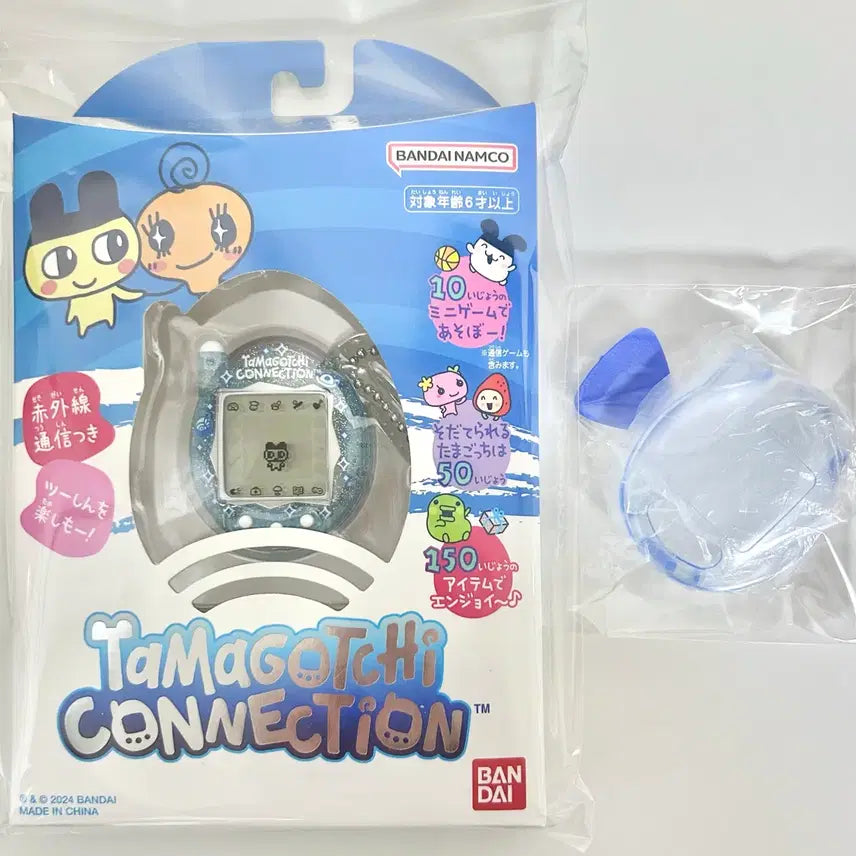 [BUNJANG] Tamagotchi Connection Blue Glitter Case / 다마고치 커넥션 블루 글리터 + 케이스
