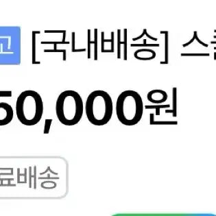 [BUNJANG] Kitty & Mimi Tin Case / 고전키티 교복키티&미미 틴케이스 보관함 소품함