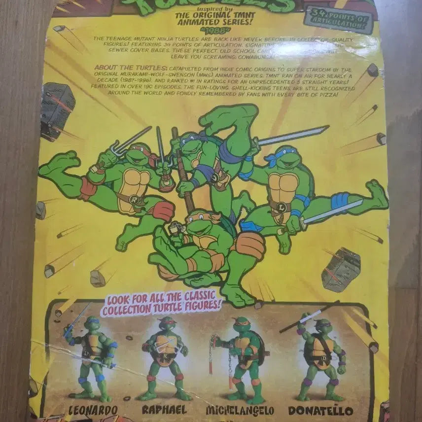 [BUNJANG] Ninja Turtles Donatello Classic Figure / 닌자 거북이 도나텔로 클래식 피규어 새상품