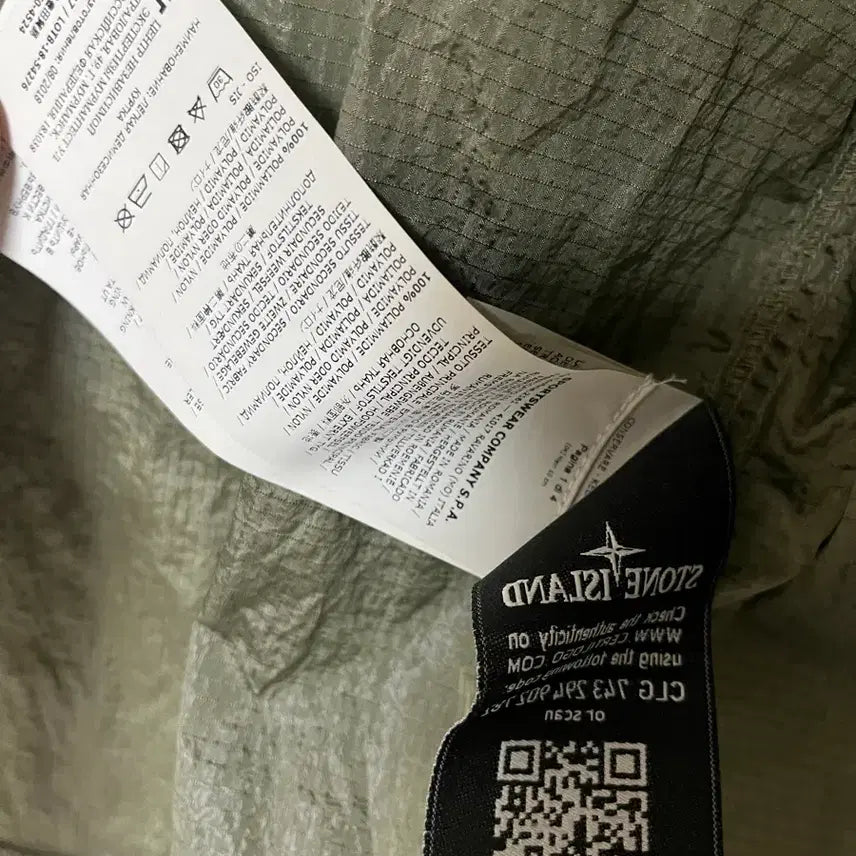 [BUNJANG] Stone Island Nylon Overshirt Olive Khaki XL / 스톤아일랜드 나일론 오버셔츠 올리브카키 XL