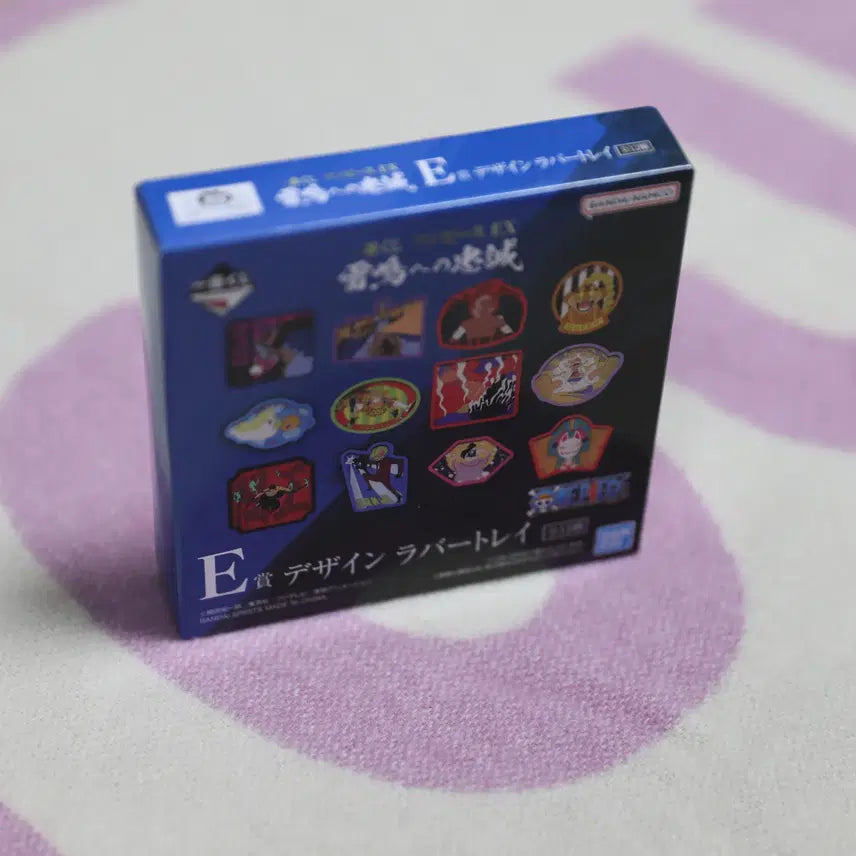 [BUNJANG] One Piece Design Rubber Tray / 제일복권 원피스 이상 디자인 라버 트레이