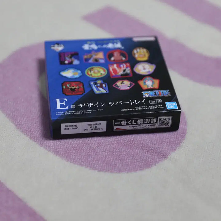 [BUNJANG] One Piece Design Rubber Tray / 제일복권 원피스 이상 디자인 라버 트레이