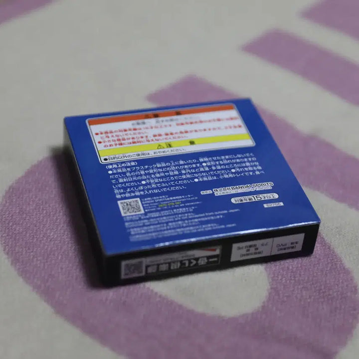 [BUNJANG] One Piece Design Rubber Tray / 제일복권 원피스 이상 디자인 라버 트레이