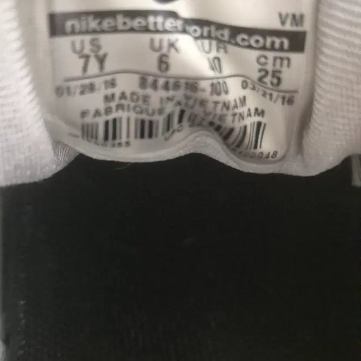 [BUNJANG] Nike Air Max 90 Floral Sneakers / 나이키 에어맥스90 플로럴 핑크 로즈골드 포인트 여성 운동화