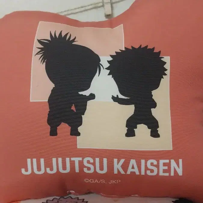 [BUNJANG] Jujutsu Kaisen Choso &amp; Itadori Cushion / 마지막 가격 내림) 쵸소우, 이타도리 애니메이트 쿠션