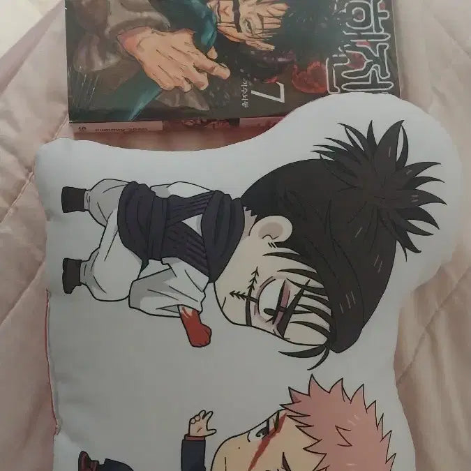 [BUNJANG] Jujutsu Kaisen Choso &amp; Itadori Cushion / 마지막 가격 내림) 쵸소우, 이타도리 애니메이트 쿠션