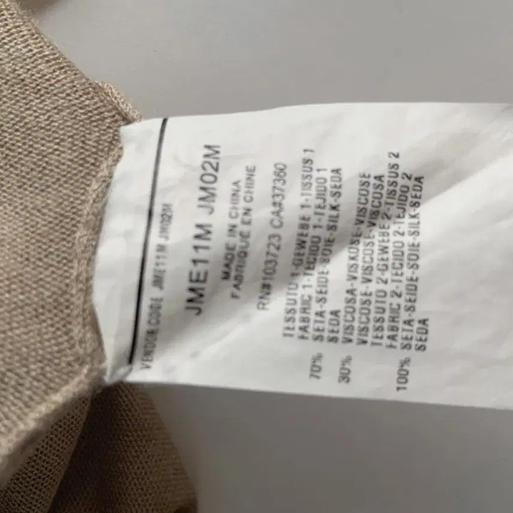 [BUNJANG] Armani Collezioni Knit Top / 4455 아르마니 꼴레지오니 니트