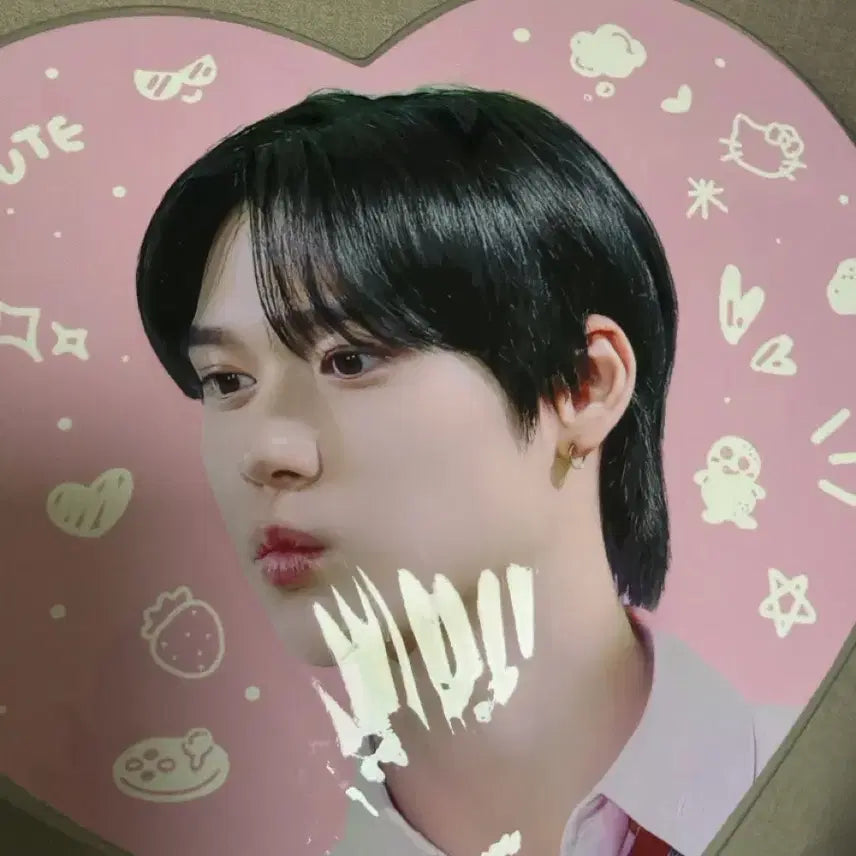 [BUNJANG] RIIZE Song Eunseok Uchiwa Fan / 라이즈 송은석 우치와 양도