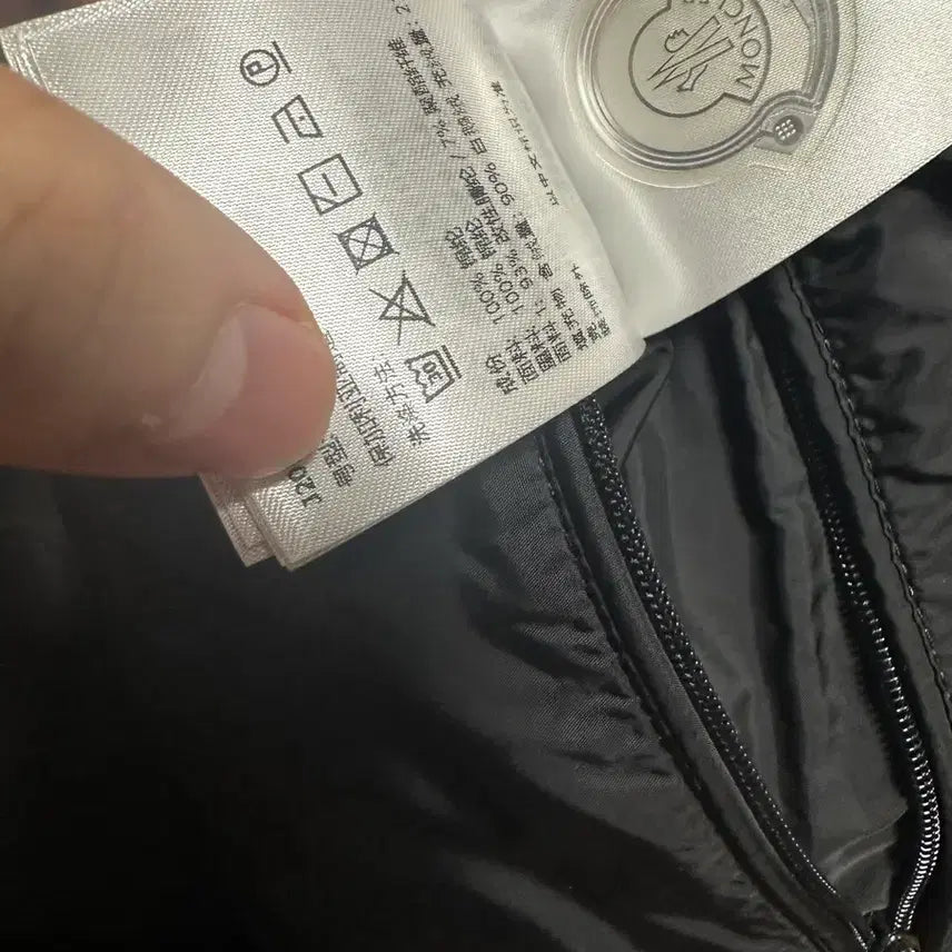 [BUNJANG] Moncler Maya Jacket / 몽클레어 마야 급처분