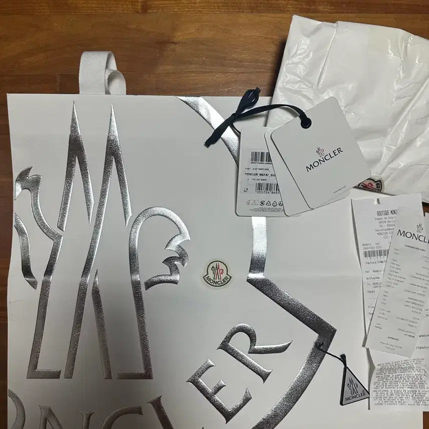 [BUNJANG] Moncler Maya Jacket / 몽클레어 마야 급처분