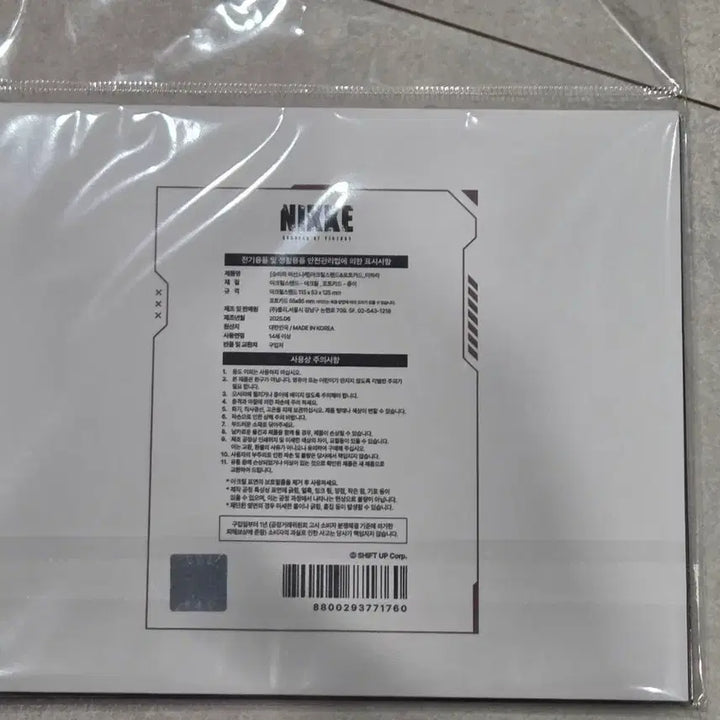 [BUNJANG] Nikke Mihara Stand Figure / 니케 2.5주년 한정 팝업 미하라 스탠드