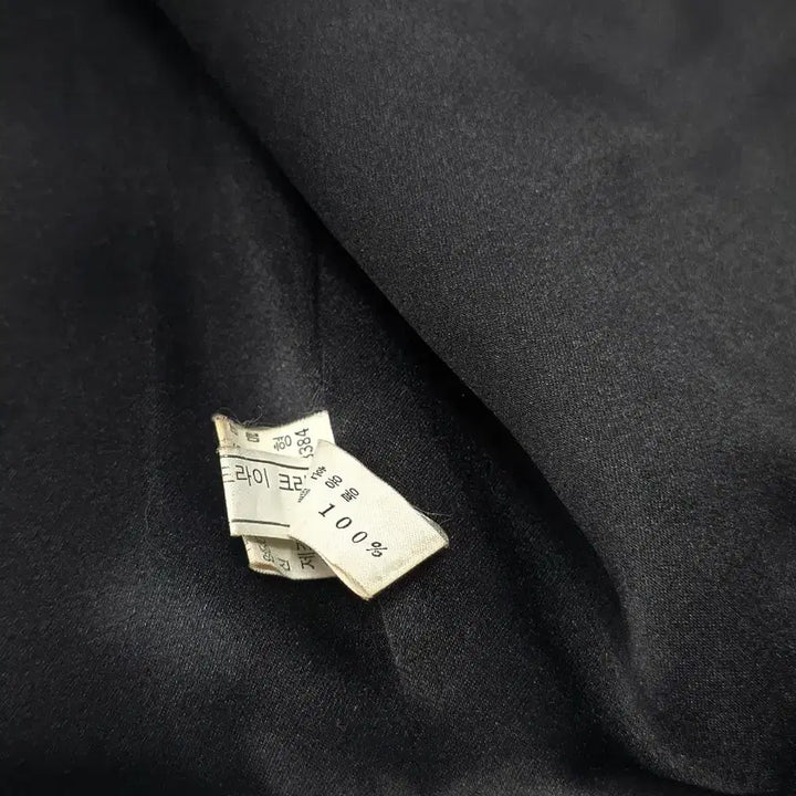 [BUNJANG] NMIXX Sullyoon Patchwork Vest / 설윤형 자수 패치 배색 베스트