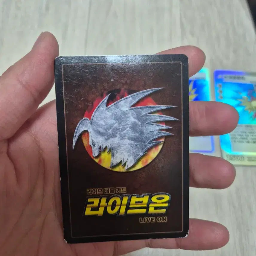 [SOLD OUT] 라이브온 카드리버 울새덱