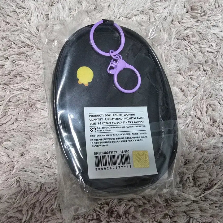 [BUNJANG] RIIZE Wonbin Tonyangdeok Pouch / 라이즈원빈 토냥덕 파우치 판매합니다