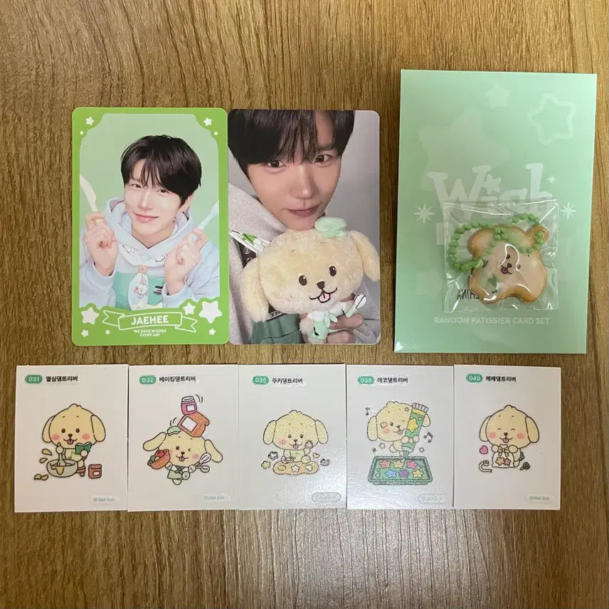 [SOLD OUT] (안전결제/원가이하) 위시 베이커리 재희 포카세트, 말랑키링, 띠부5개