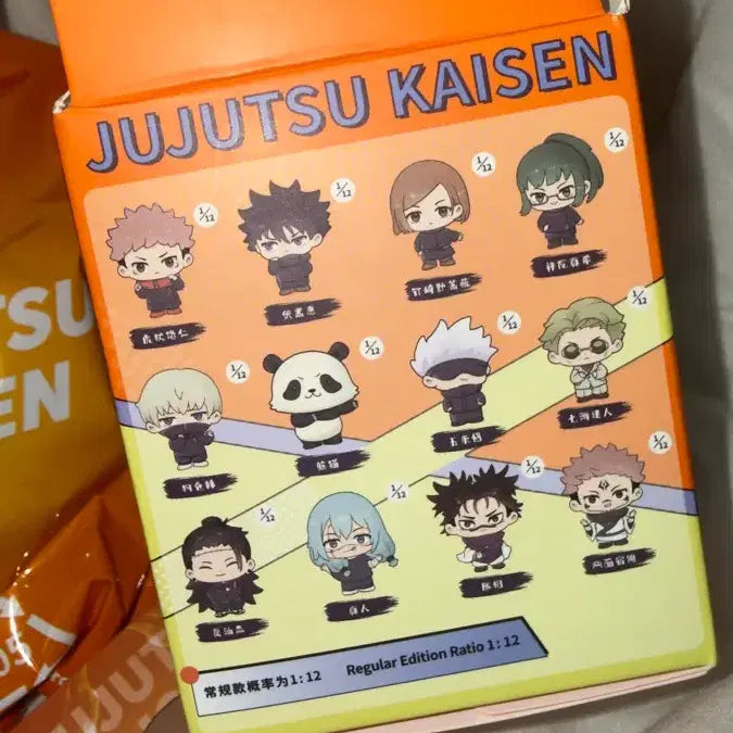 [BUNJANG] Jujutsu Kaisen Nobara Blind Box / 미개봉)주술회전 블라인드 박스 노바라