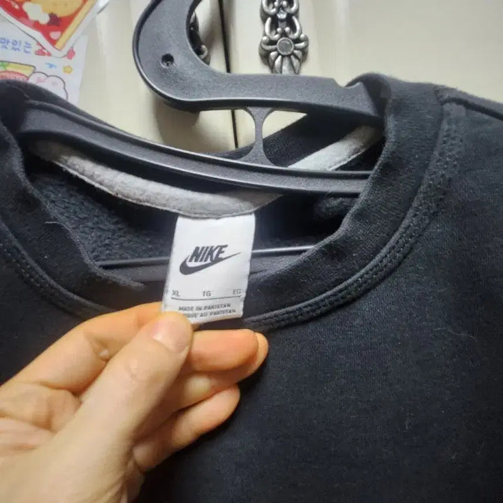 [BUNJANG] Nike Training Set XL / 나이키 트레이닝복 세트 xl