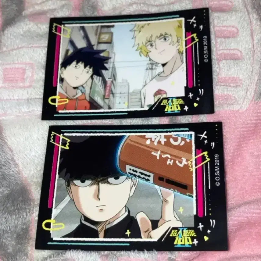 [BUNJANG] Mob Psycho Mob Photocard Goods Set Shigeo Teruki Ritsu / 모브사이코 몹싸 포토카드 지류 굿즈 모브 테루키 리츠 시게오