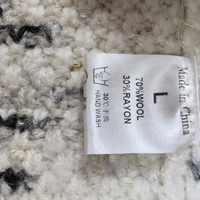 [BUNJANG] Vibrant Knit Vest / 화사한 니트 베스트