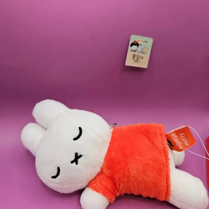 [BUNJANG] Miffy Orange Sleeping Keyring / 잠자는 미피 오렌지 키링. 새상품