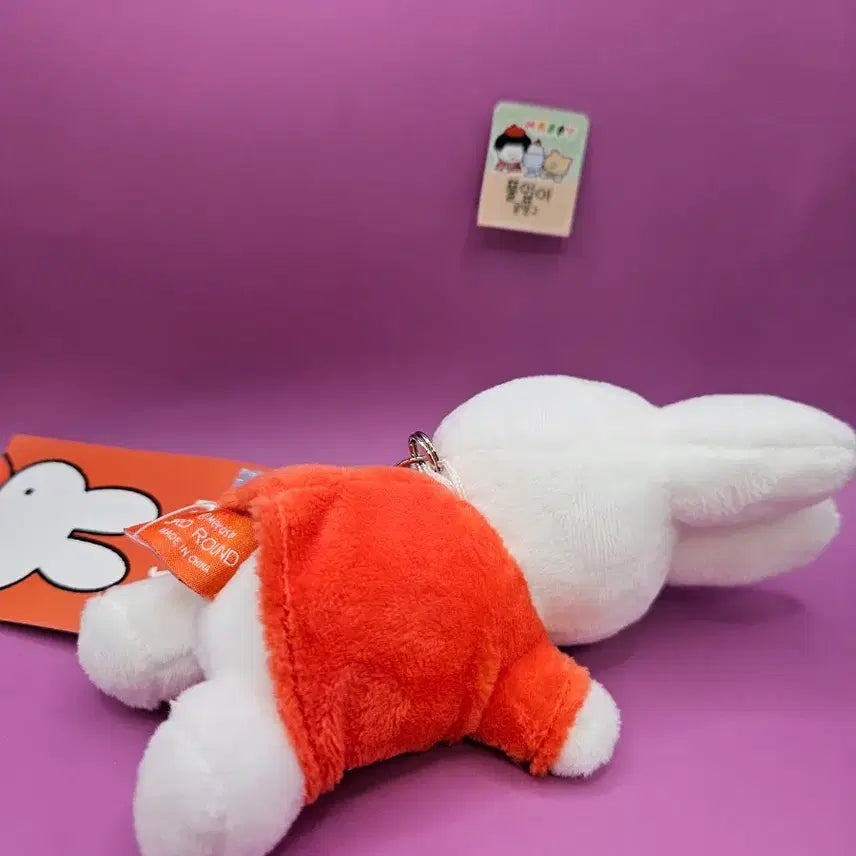 [BUNJANG] Miffy Orange Sleeping Keyring / 잠자는 미피 오렌지 키링. 새상품