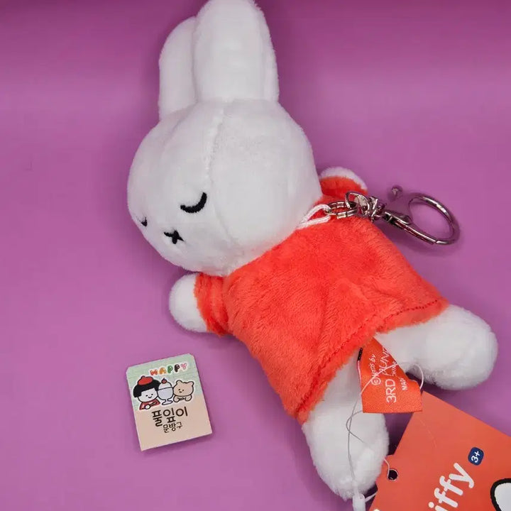 [BUNJANG] Miffy Orange Sleeping Keyring / 잠자는 미피 오렌지 키링. 새상품