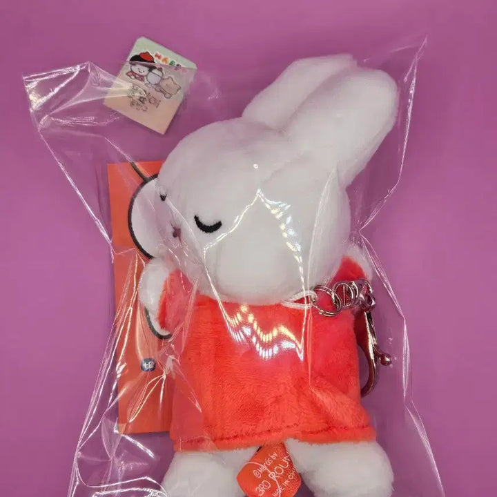 [BUNJANG] Miffy Orange Sleeping Keyring / 잠자는 미피 오렌지 키링. 새상품