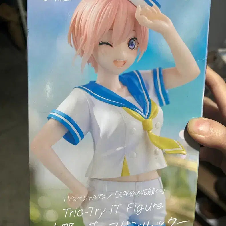 [BUNJANG] Trio-Try-iT Nakano Ichika Marine Look Figure / 5등분의 신부 Trio-Try-iT 나카노 이치카 마린룩 피규어