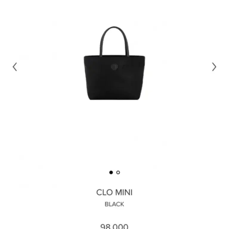 [BUNJANG] Minitmute Chloe Mini Tote Bag / 미닛뮤트 미니 토트백 클로미니