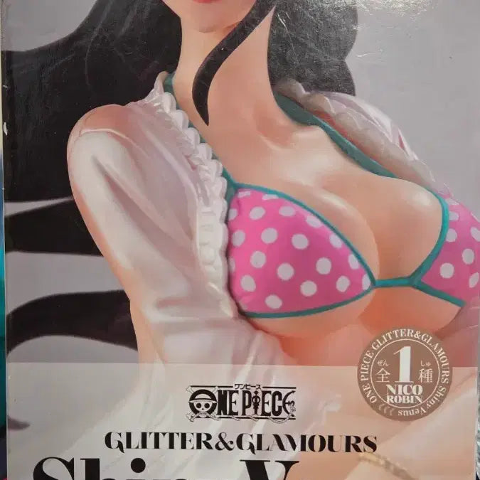 [BUNJANG] Banpresto One Piece Shiny Venus Figure Set / 반프레스토 원피스 샤이니비너스 핸콕 로빈 나미 비비 4종 피규어