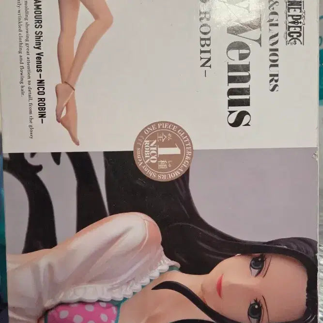 [BUNJANG] Banpresto One Piece Shiny Venus Figure Set / 반프레스토 원피스 샤이니비너스 핸콕 로빈 나미 비비 4종 피규어