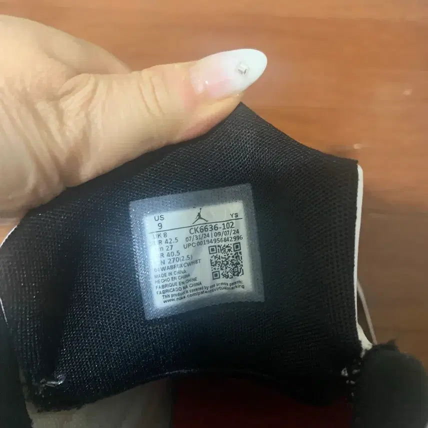 [BUNJANG] Jordan 11 Retro Black/White Basketball Shoes / 조던 11 레트로 블랙/화이트