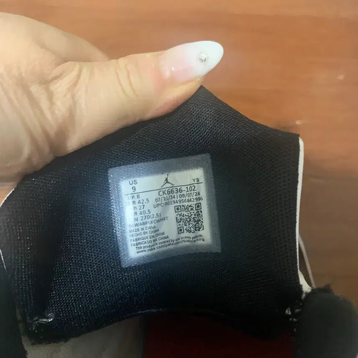 [BUNJANG] Jordan 11 Retro Black/White Basketball Shoes / 조던 11 레트로 블랙/화이트