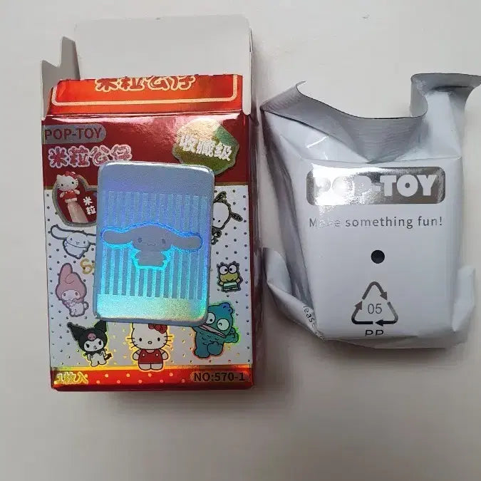 [BUNJANG] Sanrio Cinnamoroll Rice Grain Figure / 산리오쌀알피규어 시나모롤
