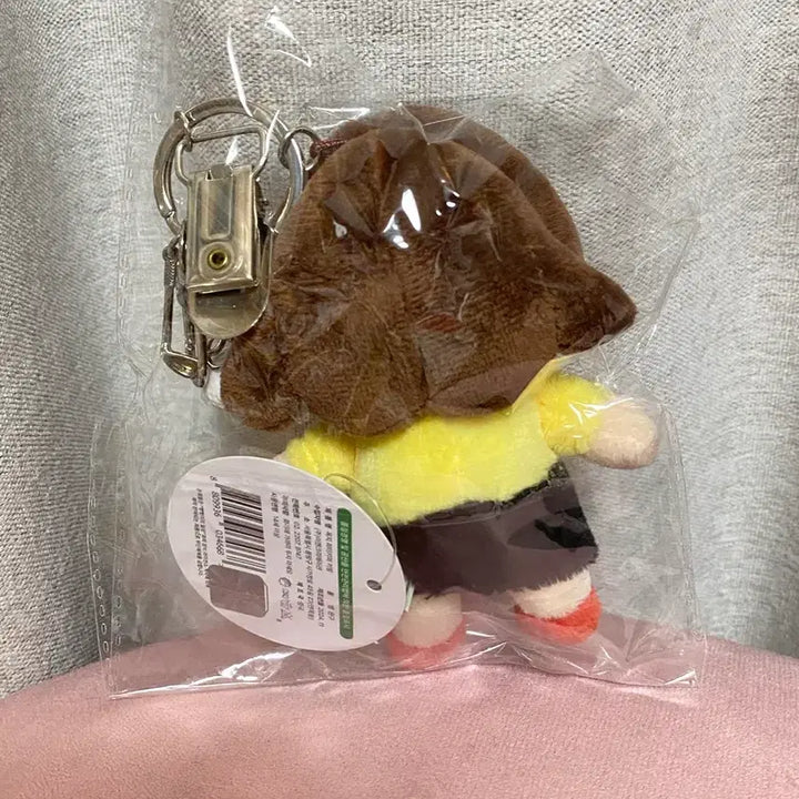 [BUNJANG] BBANGPPAENGI Okji Doll Keyring / 빵빵이 옥지 인형 키링 양도