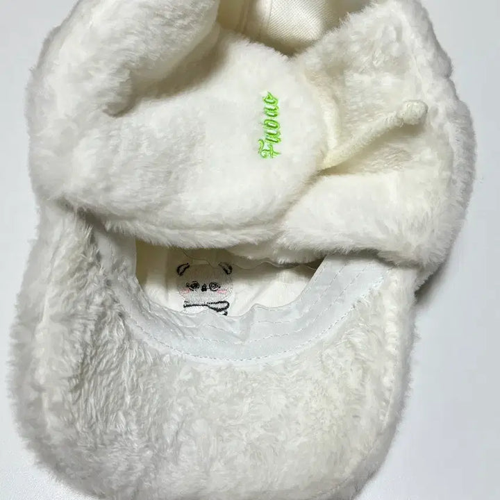 [BUNJANG] Everland Fubao Hat / 에버랜드 푸바오 모자