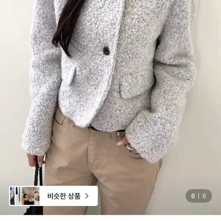[BUNJANG] Frilly Zigzag Boucle Jacket / 프릴리 지그재그 부클 자켓 판매