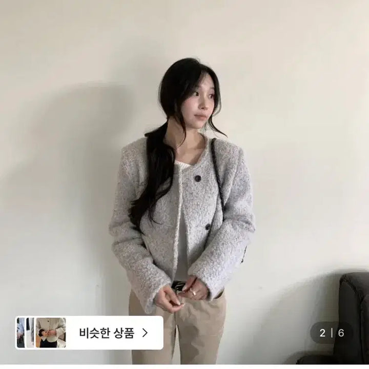 [BUNJANG] Frilly Zigzag Boucle Jacket / 프릴리 지그재그 부클 자켓 판매