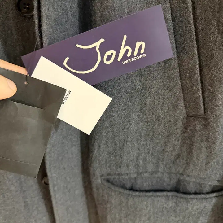 [BUNJANG] Undercover Collarless Jacquard Coat / 언더커버 카라리스 쟈가드 코트