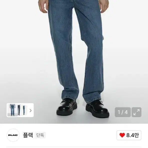 [BUNJANG] Plac Stiz K83 Mid-Blue Denim Jeans / 플랙 스티즈 K83 미드블루 데님 32