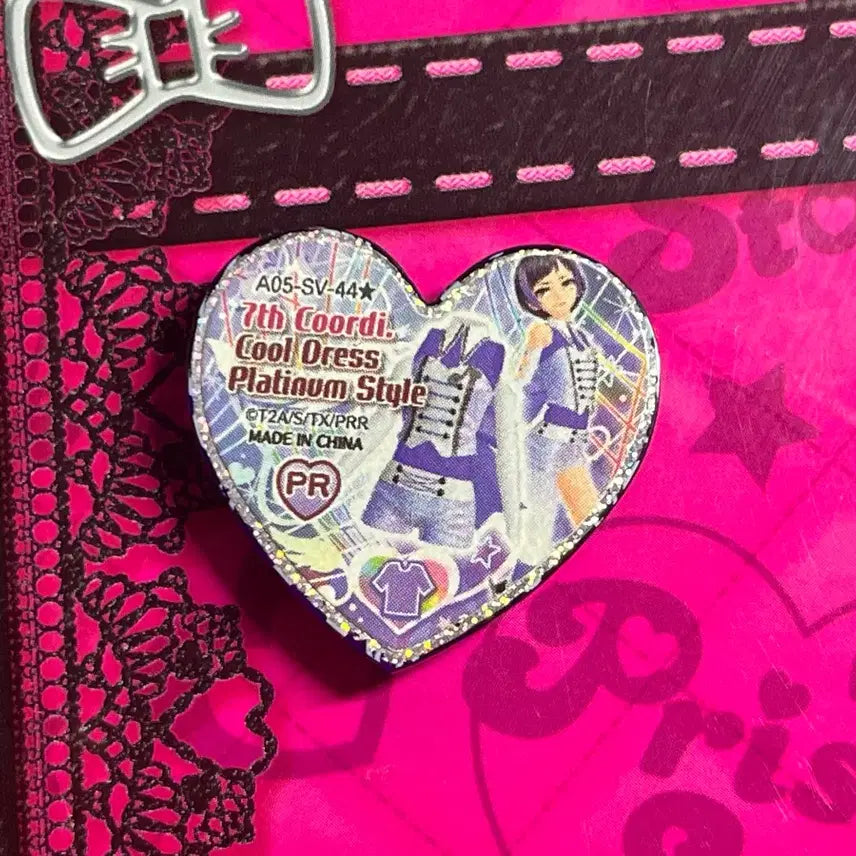 [BUNJANG] Prism Stone Seven's Coord English Version Bundle Set / 프리즘스톤 세븐스코디 영판 스톤 일괄 판매합니다