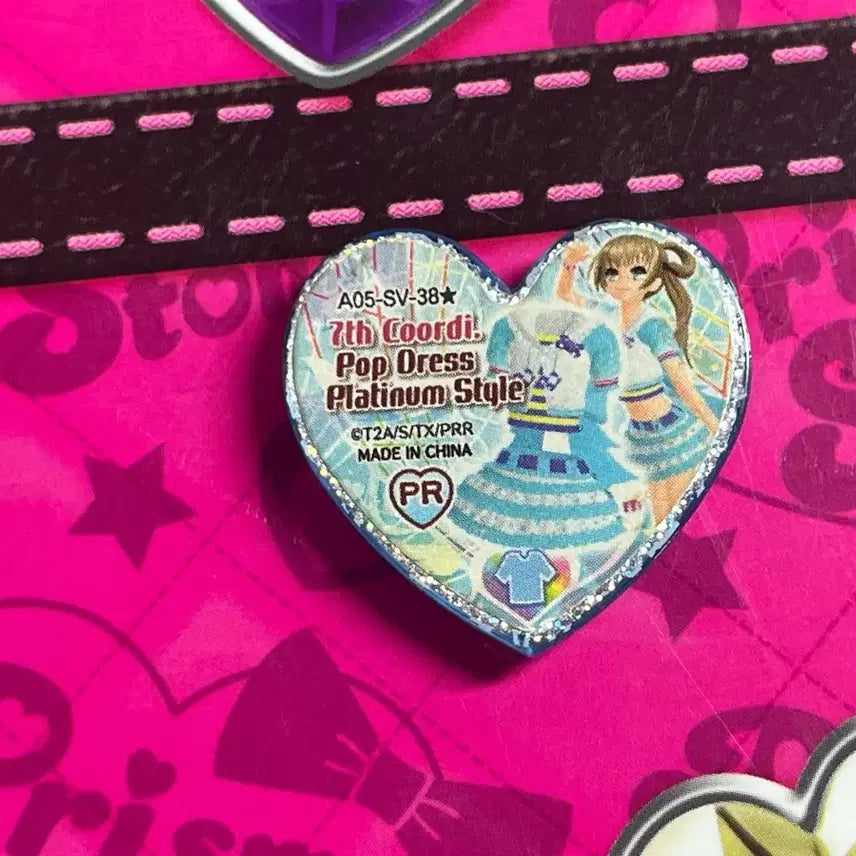 [BUNJANG] Prism Stone Seven's Coord English Version Bundle Set / 프리즘스톤 세븐스코디 영판 스톤 일괄 판매합니다