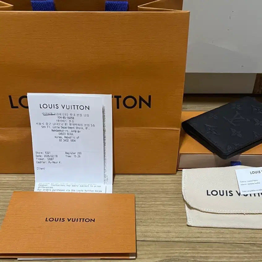 [BUNJANG] Louis Vuitton Card Case Organizer / [새상품급]루이비통 오거나이저 카드지갑