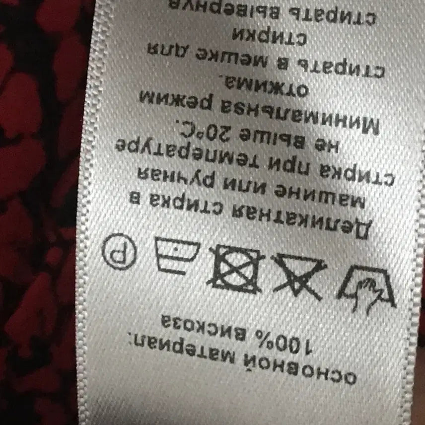 [SOLD OUT] 22ss 쟈딕앤볼테르 레드 플라워 프린트 블라우스 s사이즈