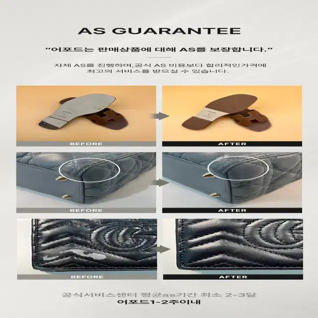 [BUNJANG] Helen Kaminski Carillo Tress Shoulder Bag / 헬렌카민스키 카릴라 트레스 숄더백 5G4Z2B8Y