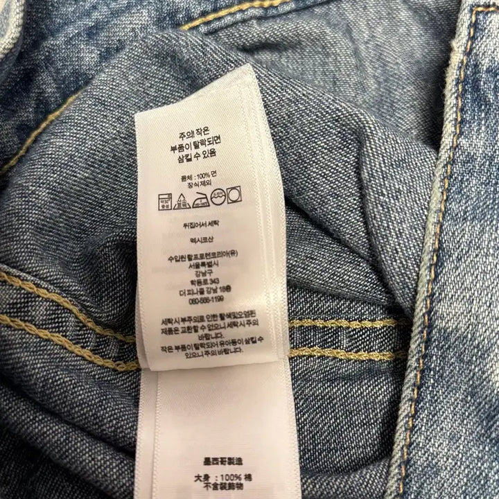 [BUNJANG] Polo Ralph Lauren 1st Gen Denim Jacket / [M] 폴로 랄프로렌 1세대 데님 자켓