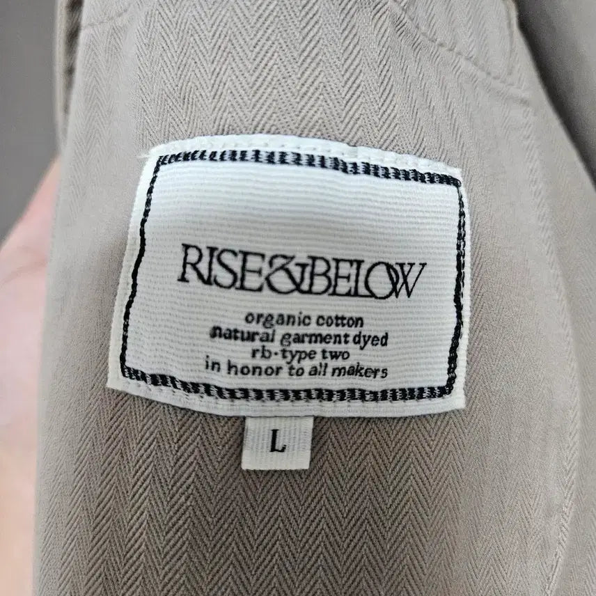 [BUNJANG] Rise and Below Beige Work Jacket M / 라이즈앤빌로우 워크자켓 베이지 M