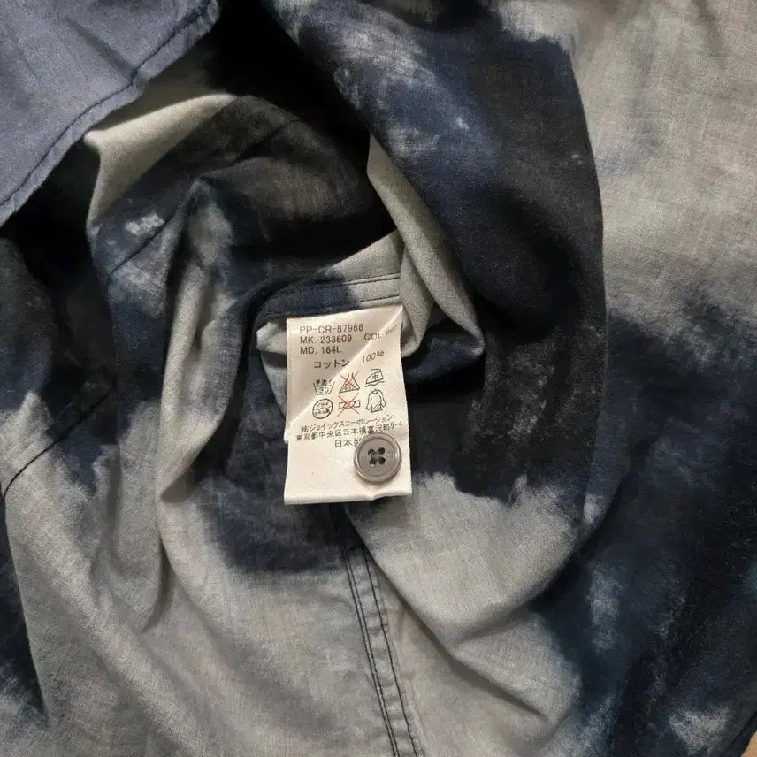 [BUNJANG] Paul Smith Cloud Print Shirt / 90) 폴스미스 구름 프린팅 셔츠